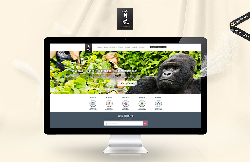 ��ƽ����