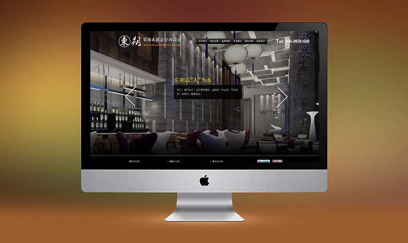 ��ƽ���춫˷װ�ι������޹�˾