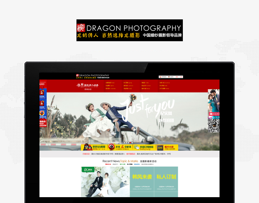 ��ƽ����Ӱ