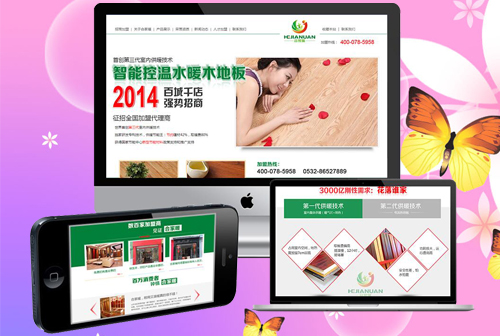 ��ƽκС�����˼���