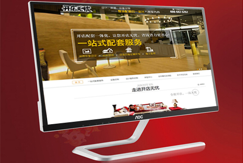 ��ƽ��������