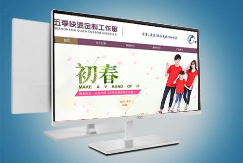 ��ƽ�弾���ٶ���������