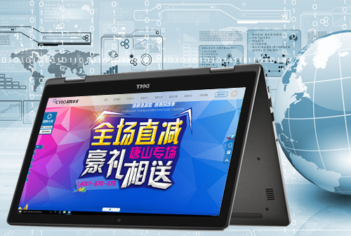 ��ƽ����ˮ��