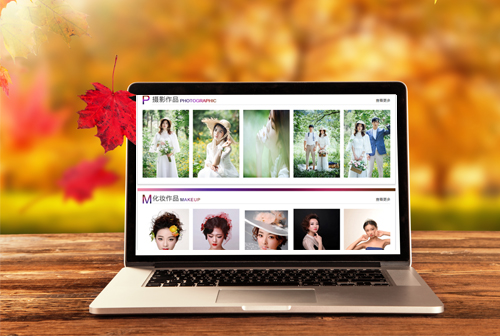 ��ƽΫ���������ݻ�ױѧУ