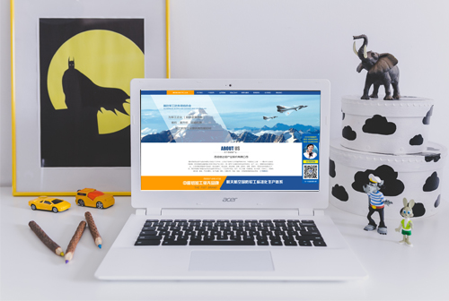 ��ƽ�����Ŵ�����ҵ�ɷ����޹�˾