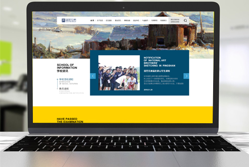 ��ƽ�����ֵܻ���