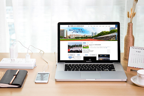 ��ƽ�о�������������չ����������޹�˾