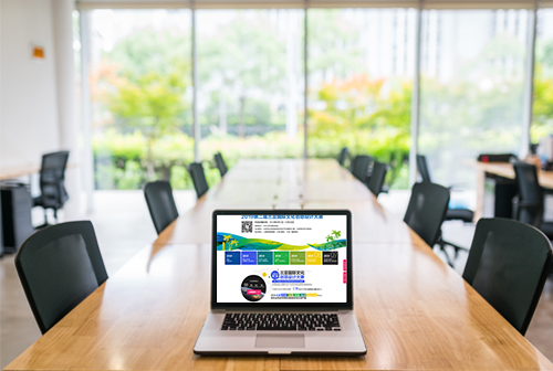 ��ƽ���ǹ����Ļ�������ƴ���