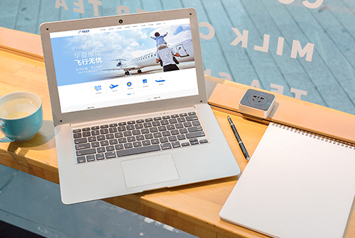 ��ƽ���ķɻ�ά�޹������޹�˾